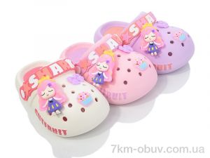купить оптом BABYSHOP XF3 mix