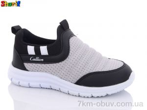 купить Sharif 7006-13 (26-30) оптом