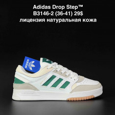 купить ANDA  B3146-2 оптом