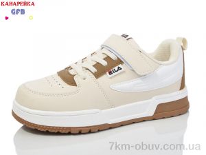 купить оптом GFB-Канарейка M3002-8