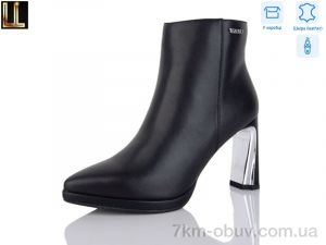 купить Lilin LM-X060-1P оптом