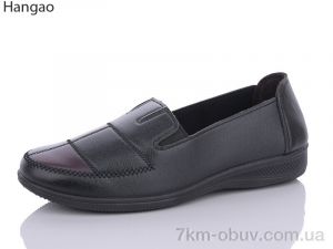 купить оптом LR.Brother 5022-3