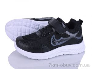 купить LQD T815-3 оптом