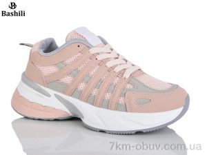 купить Башили H6595-37 оптом