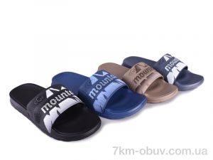 купить Progress Шльопки М518 mix оптом