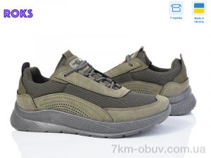 купить оптом Roks Dago 26-03 хакі