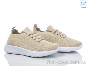 купить YZY D2522-7 оптом