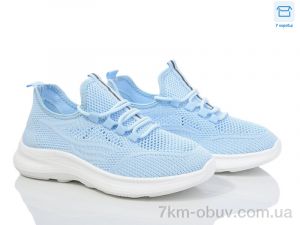 купить Moli L57-3 піна оптом