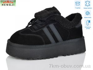 купить HENGJI-ELENA T009-1 оптом