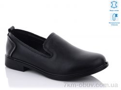 купить Gukkcr 4825 оптом