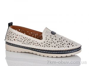 купить Leguzaza 201-15 оптом