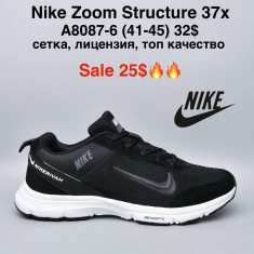 купить оптом M.Shoes A8087-6