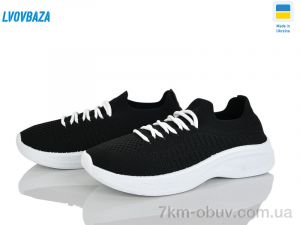 купить Lvovbaza B&R 227 чорний оптом