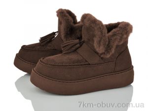 купить LQD W695-2 оптом