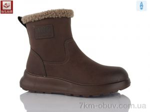 купить WSMR L7732-5 оптом