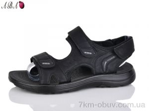 купить Aba A881 black оптом