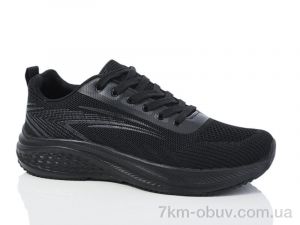 купить оптом KMB Bry ant A301-3
