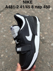 купить оптом Pet A481-2