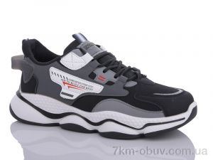 купить Nayasitun 867 оптом