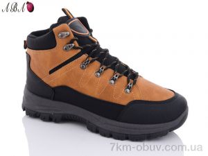 купить Aba 578-12 оптом