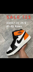 купить Supo(BRAND)  A9057-22 оптом