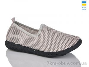 купить Inblue S19 беж ч.п. оптом