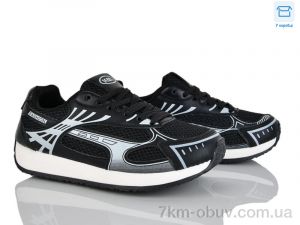 купить Alimama-Girnaive W804-1 оптом