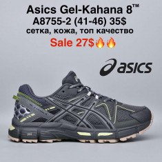 купить оптом M.Shoes A8755-2