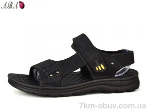 купить Aba 612-1 оптом