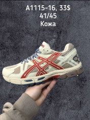 купить Supo(BRAND)  A1115-16 оптом