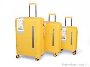 купить HOROSO HOME XL111-4 yellow оптом