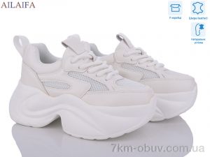 купить Ailaifa HW2-1 оптом