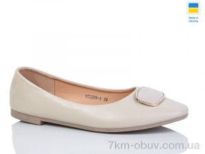 купить Swin YS3209-3 оптом
