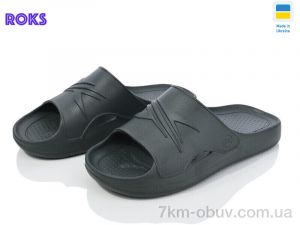 купить оптом Roks Dago 140 хакі