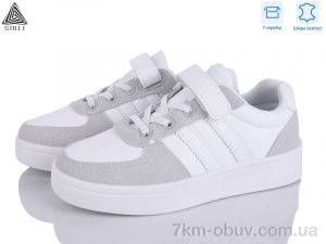 купить STILLI KIDS XT330-7 шкіра оптом