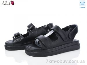 купить Aba F1ABA84-1 оптом