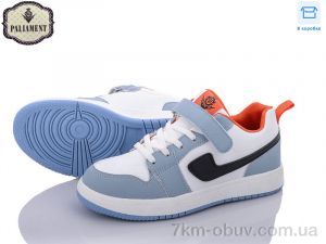 купить PALIAMENT C02-9 оптом