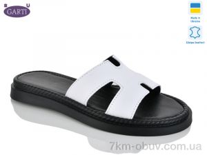 купить Garti 2594 білий оптом