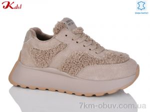 купить Jiulai-Kadisalun 793-37 оптом