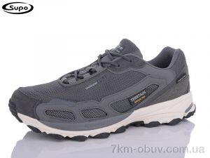 купить Supo A2750-2 оптом