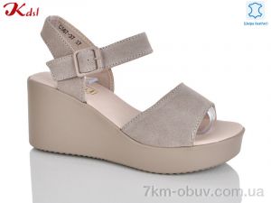 купить Jiulai-Kadisalun C567-37 оптом