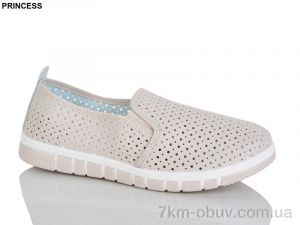 купить оптом Princess 66-25