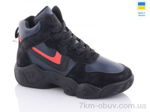 купить Swin 8912-5 оптом