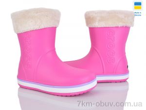 купить Мир 4259-5022-9A оптом