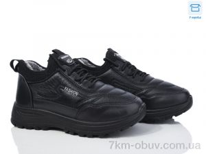 купить Мир 3931-B112 оптом