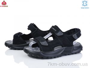 купить KIMBOO T2577-4A оптом