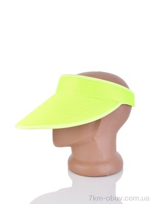 купить RuBi 7012-6 green (58) оптом