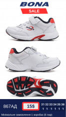 купить BONA 867AD оптом