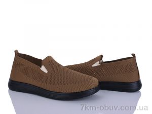 купить Мир 4329-2391-3 оптом