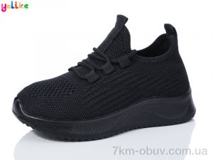 купить оптом Yalike 708-1